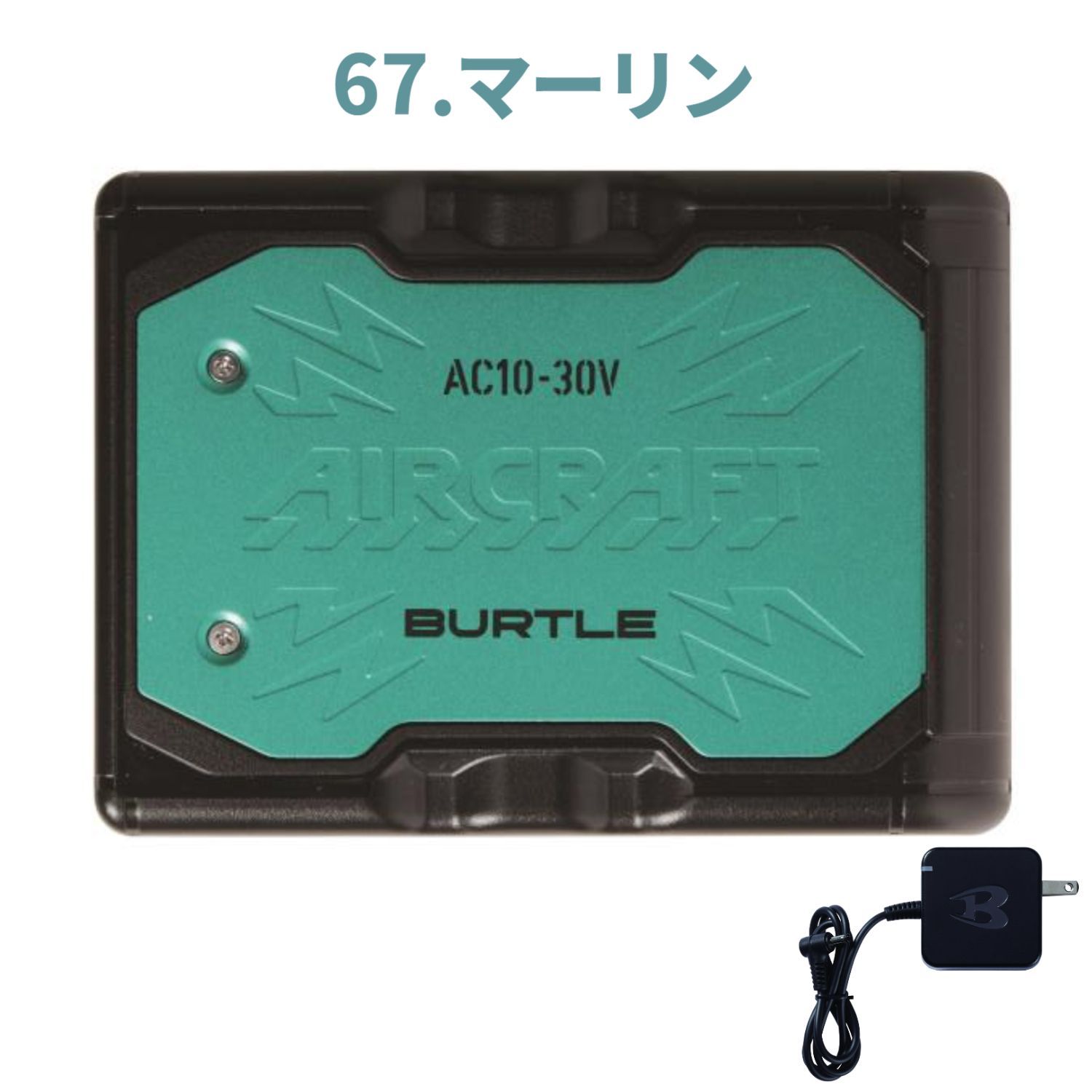 バートル] ファン+30Vバッテリーセット AC10+AC10-2 バートル空調服用 