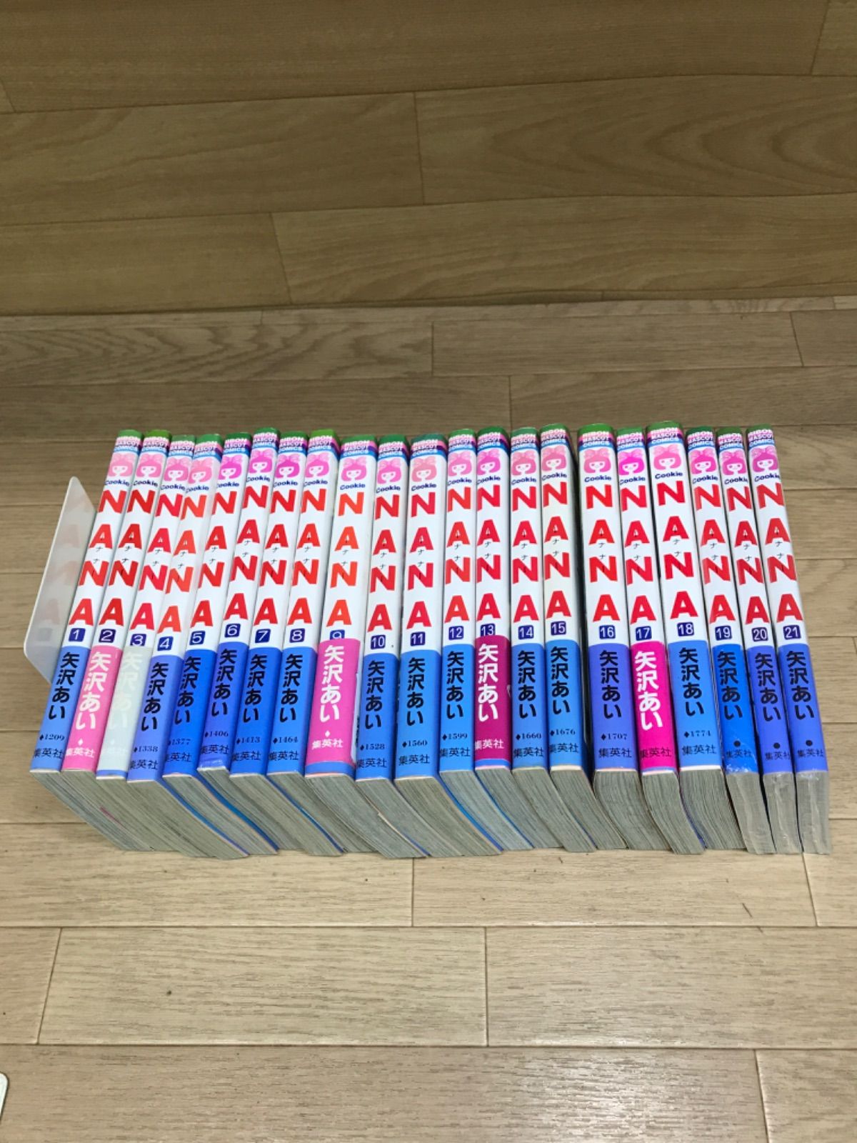 ☆【未開封3冊】NANA 1~21巻 コミック全巻セット 矢沢あい《HX06C