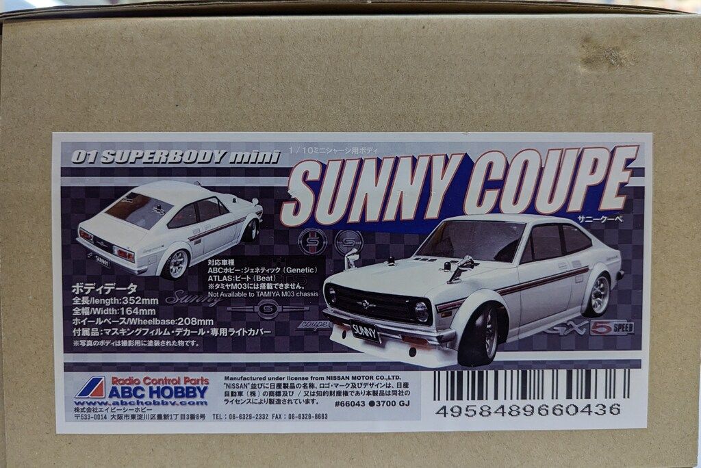 ABC サニークーペ 01スーパーボディミニ - | B110 HOBBY ABCホビー