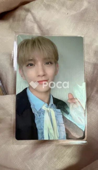 Seventeen ジョシュア An Ode The Poet ver. - メルカリ