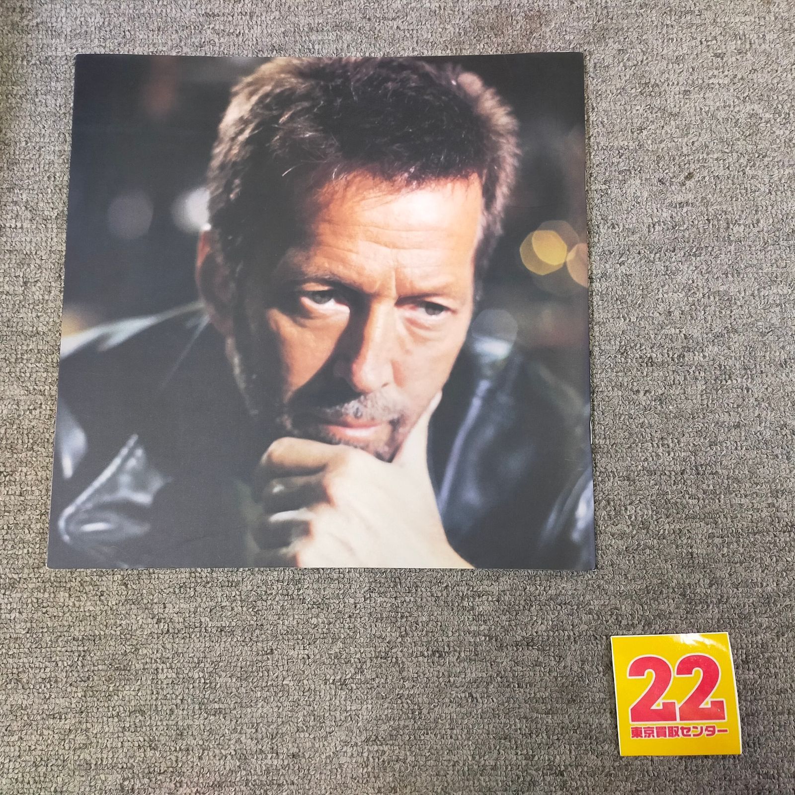 コンサートパンフ / エリック・クラプトン(ERIC CLAPTON) / Japan Tour