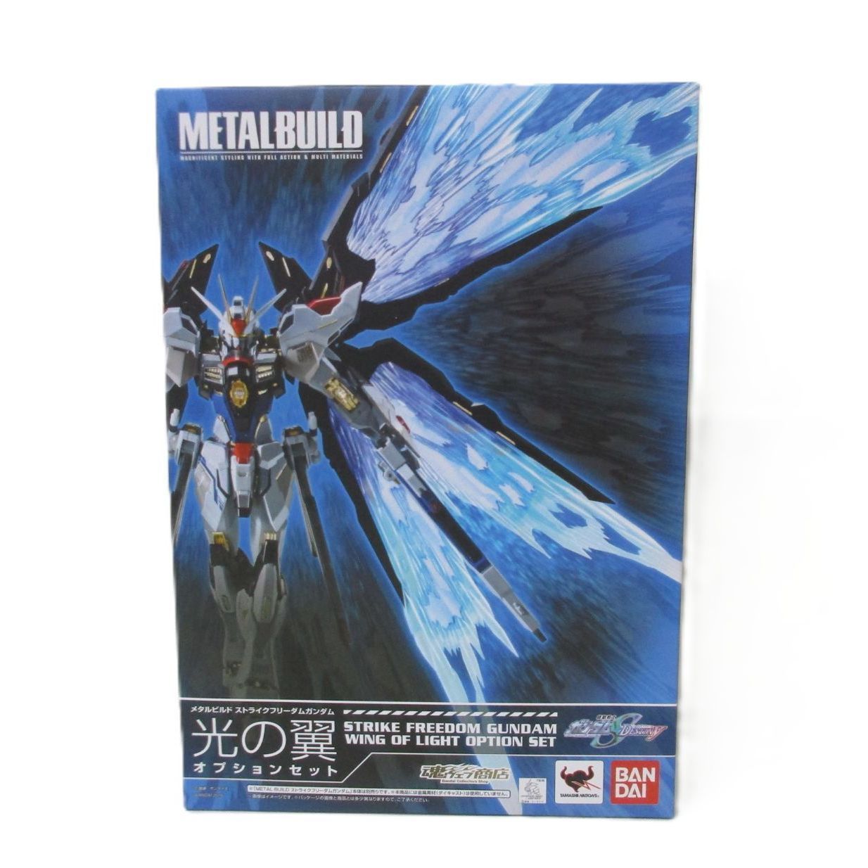 中古】未開封 METAL BUILD ストライクフリーダムガンダム 光の翼