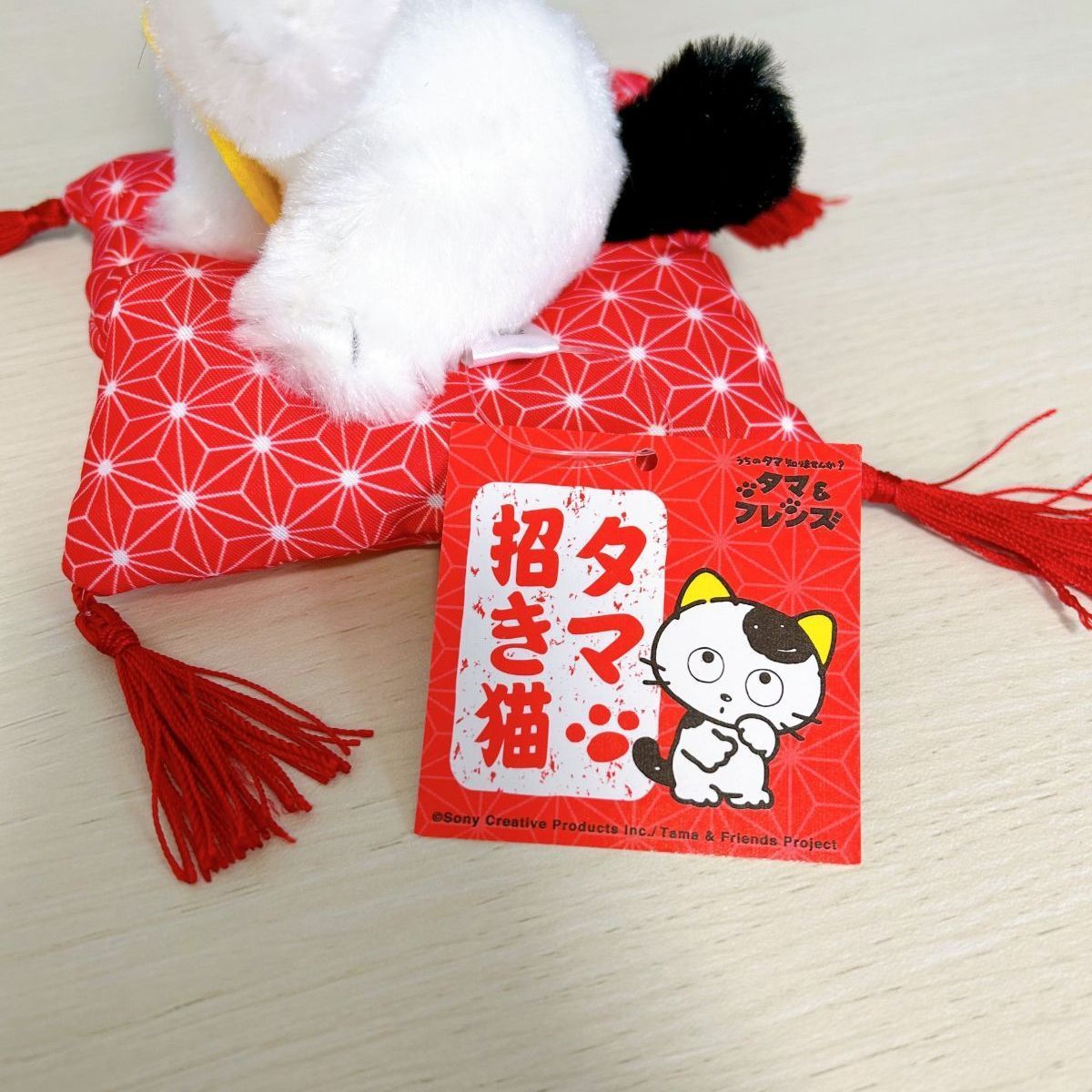 新品タグ付き】タマ＆フレンズ うちのタマ知りませんか？ タマ 招き猫