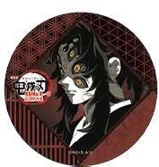 黒死牟 劇場版 鬼滅の刃 無限城編 第一章 猗窩座再来 DINING 第四期 お