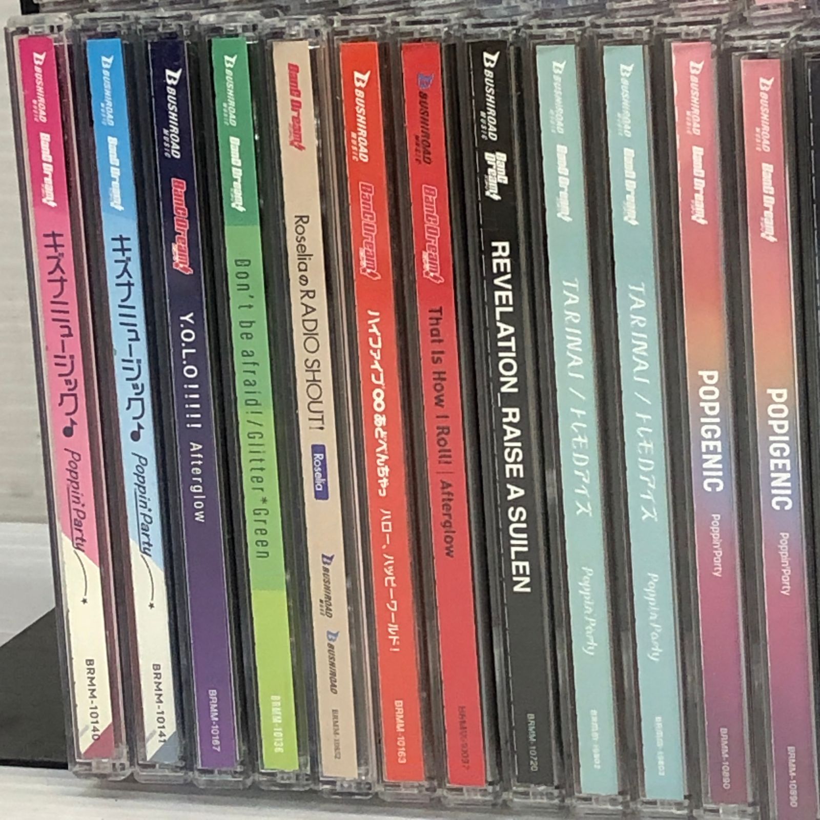 △BanG Dream! バンドリ CD まとめ ジャンク品 smacd094628 - メルカリ