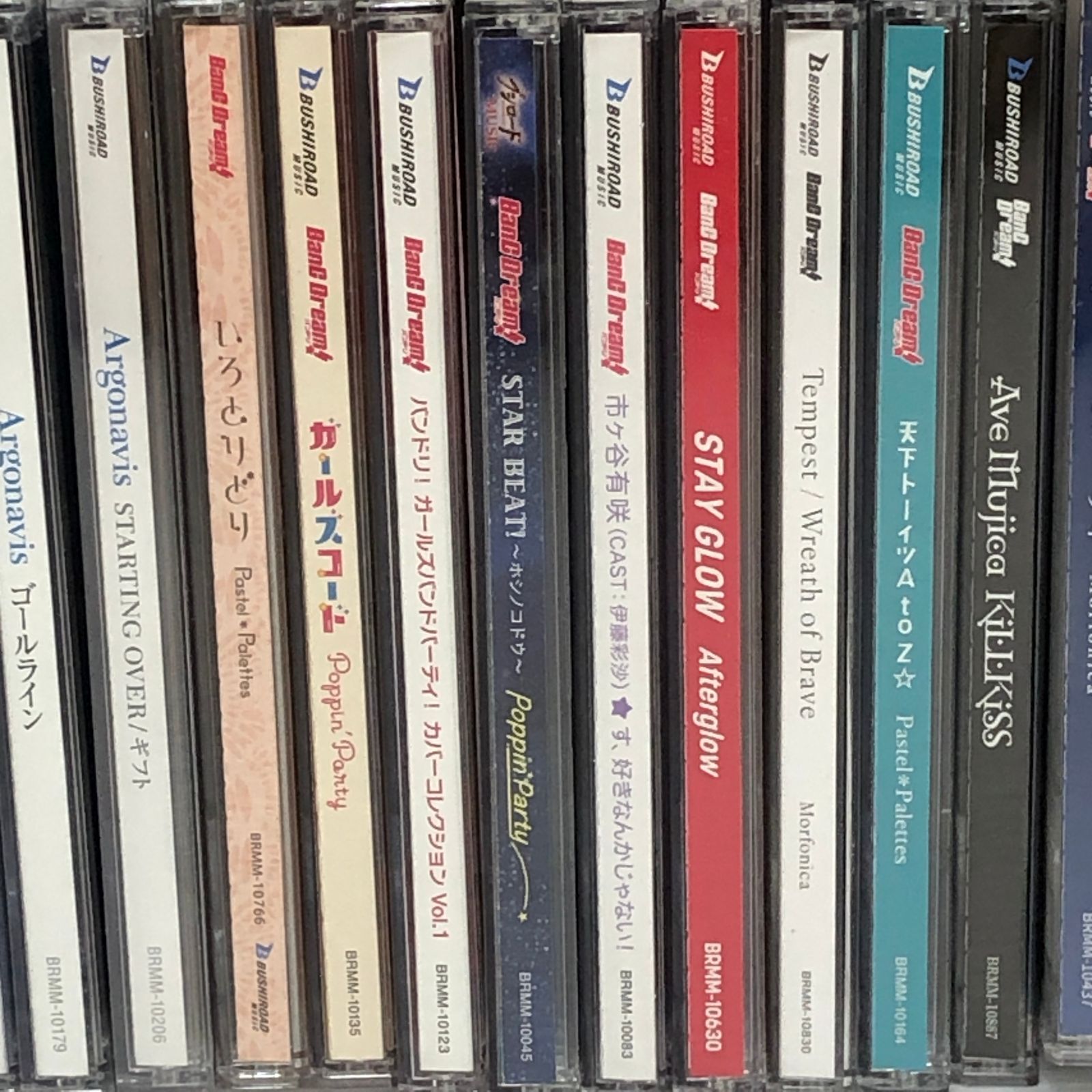 △BanG Dream! バンドリ CD まとめ ジャンク品 smacd094628 - メルカリ