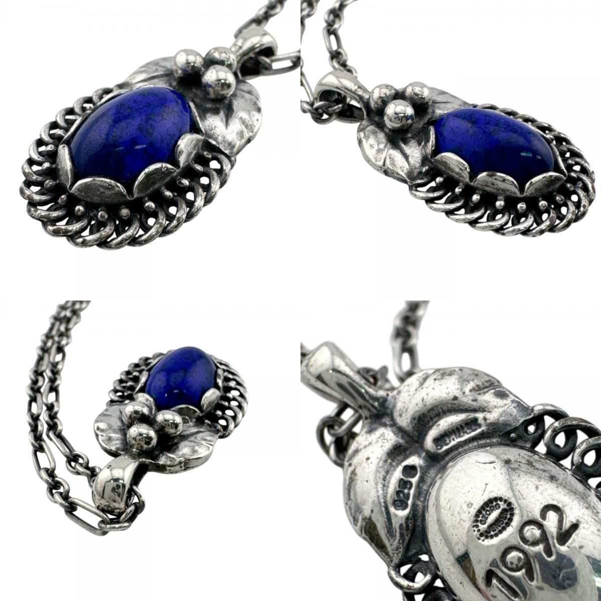 Georg Jensen ジョージジェンセン 1992 イヤーペンダント ネックレス