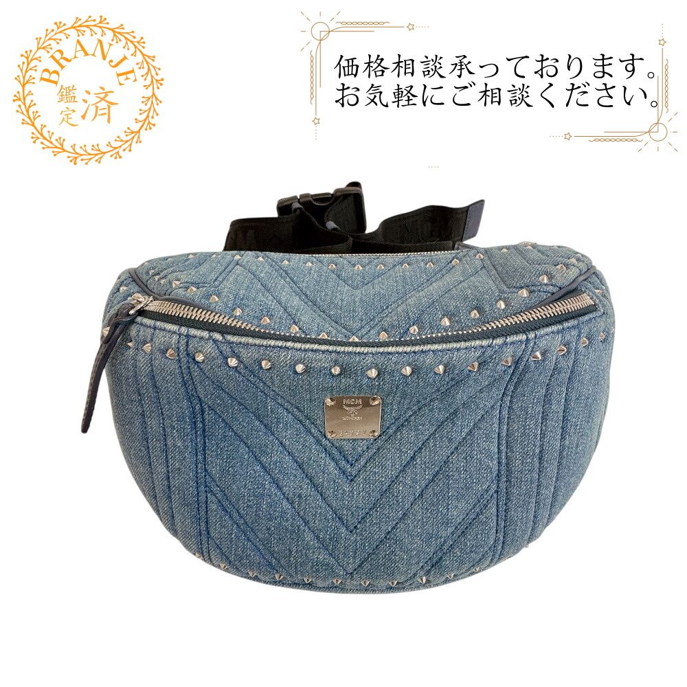 2026年最新】mcm ショルダーバッグの人気アイテム - メルカリ 希少 
