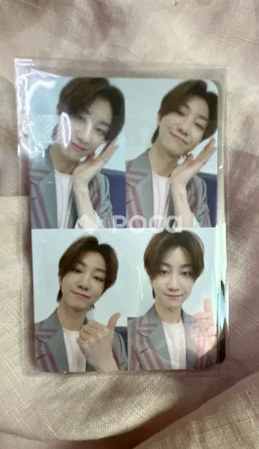 Seventeen ディエイト セブチ 胴上げ(Heng:garae) NET Ver. - メルカリ