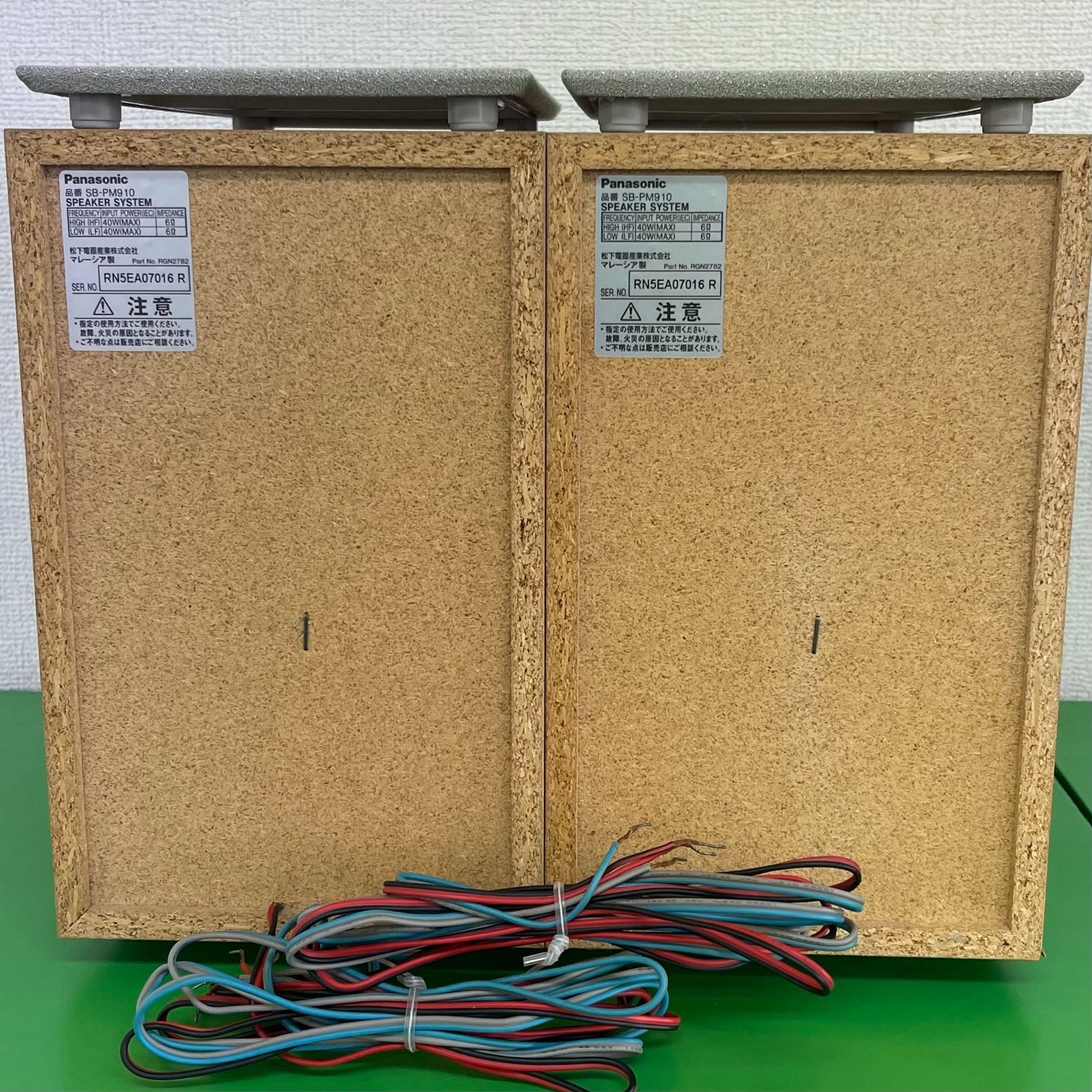 PANASONIC SA-PM910DVDミニコンポ - メルカリ