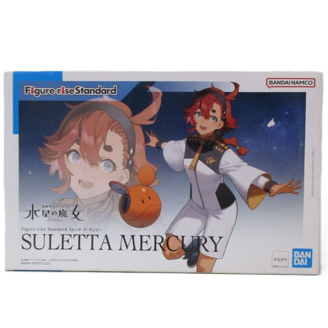 中古】未組立品 Figure-rise Standard スレッタ・マーキュリー 「機動