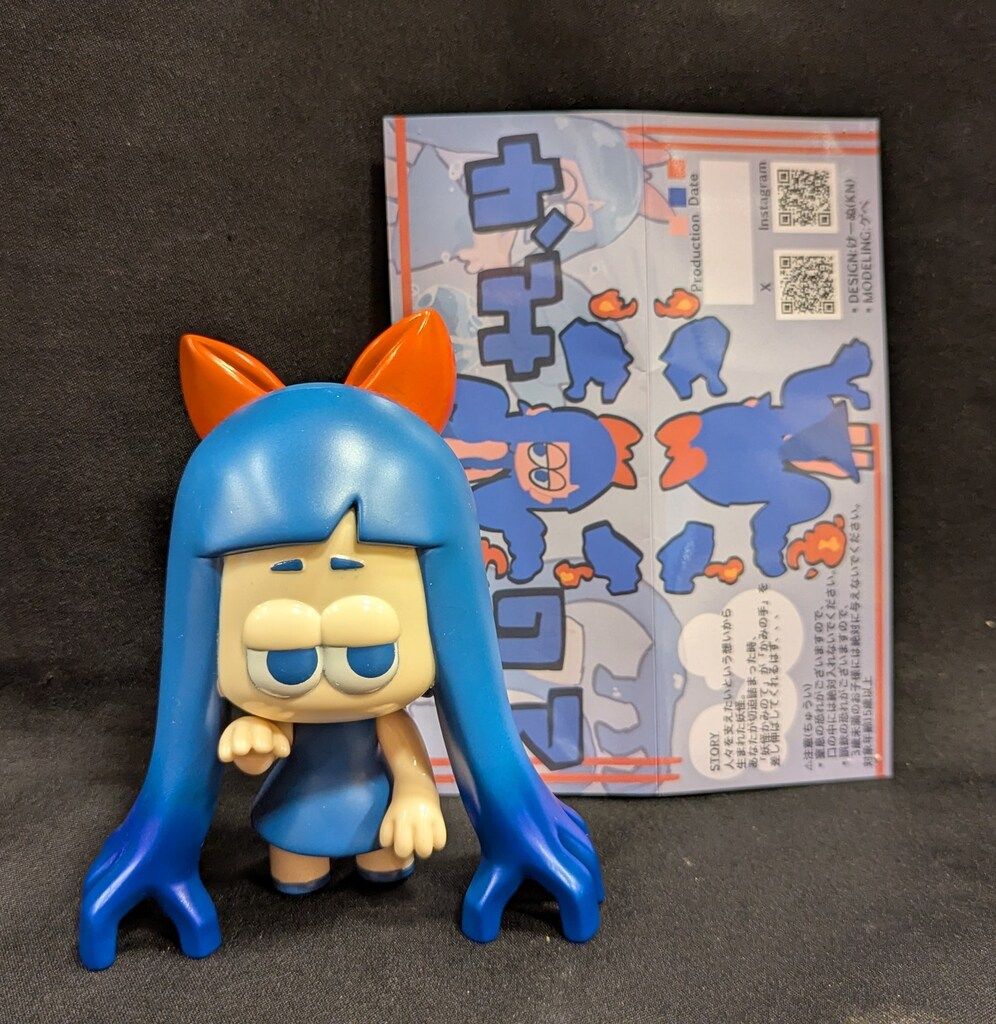 妖怪かみのて 1st color KNcreator 妖怪かみのて 1stカラー - メルカリ