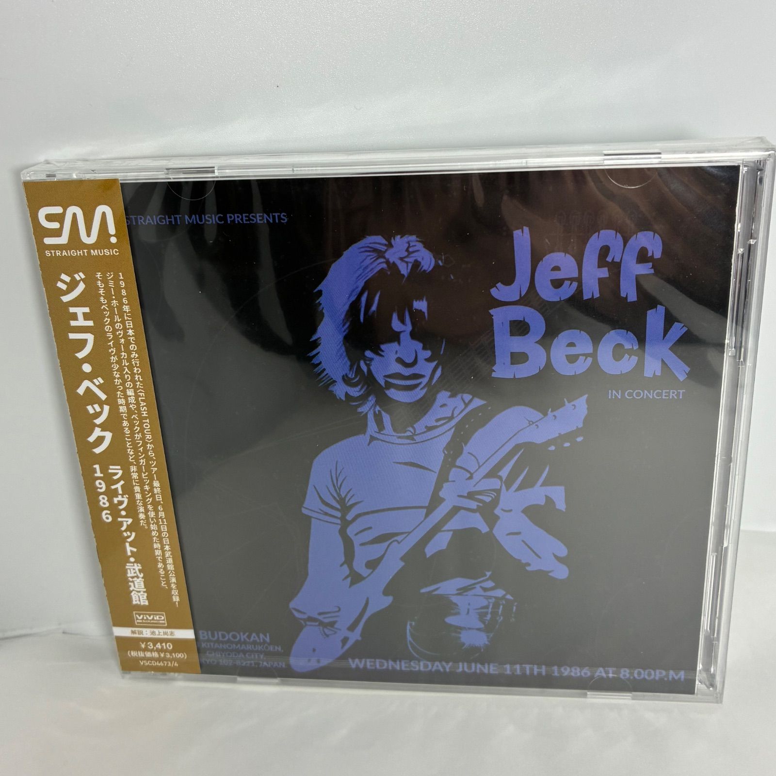 未開封新品 ジェフ・ベック 「ライヴ・アット・武道館 1986」 2枚組