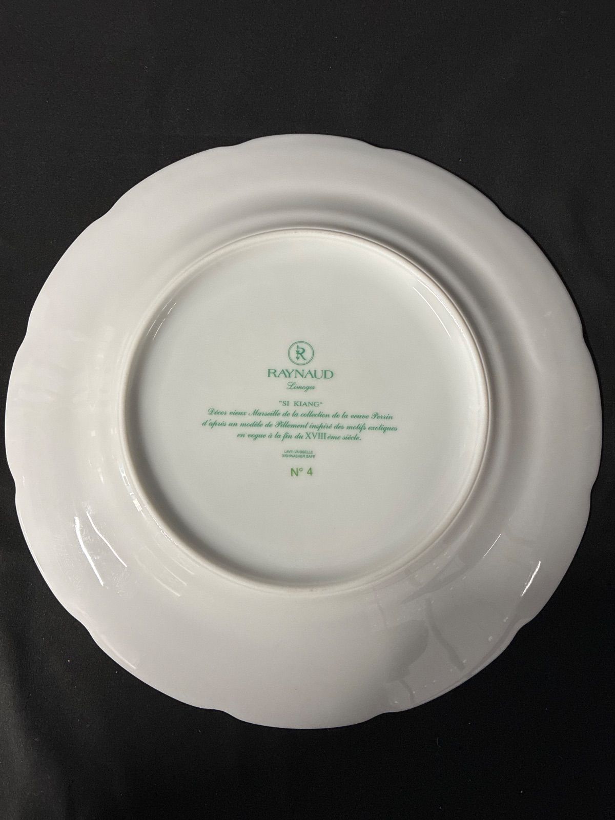 レイノー リモージュ シキオン プレート - メルカリ