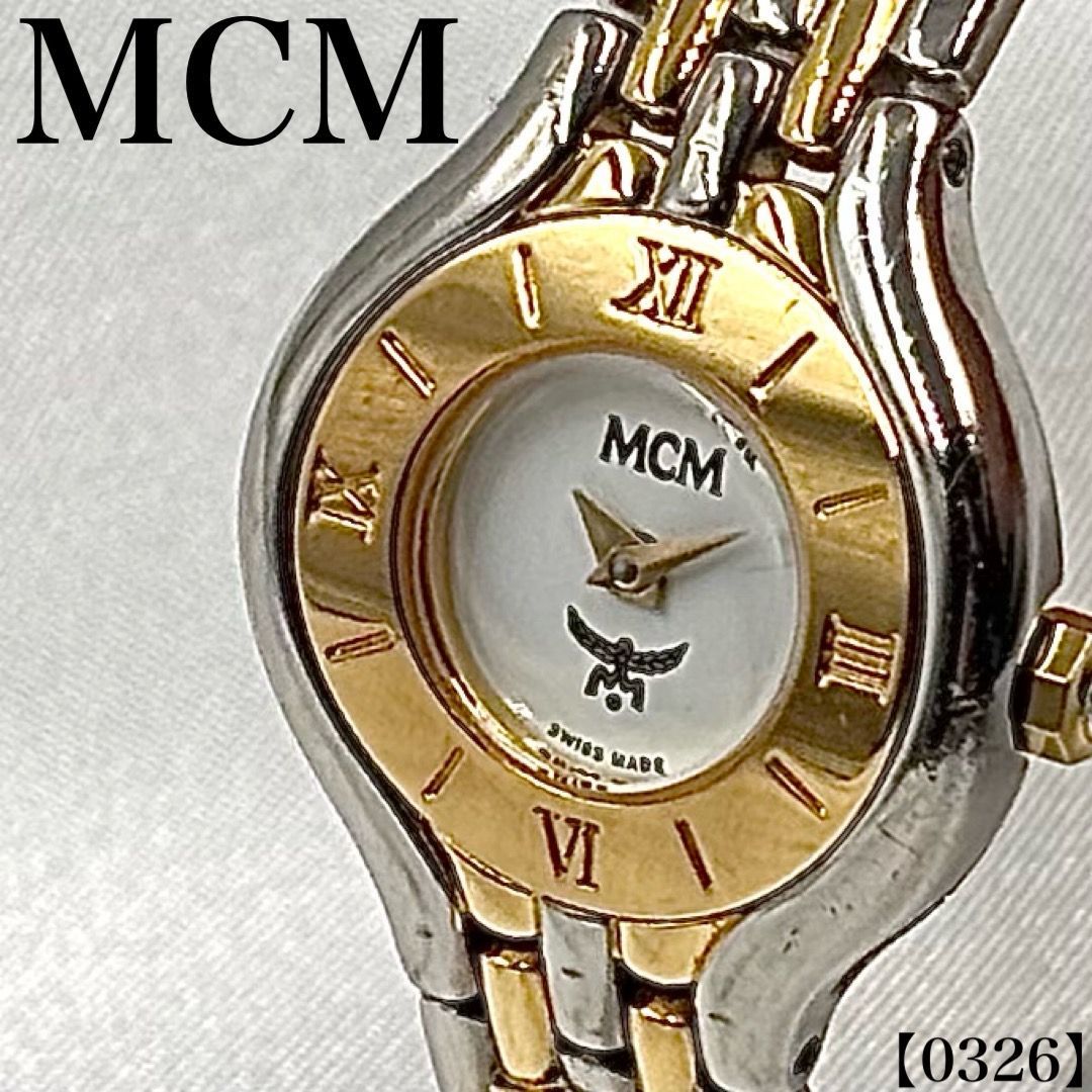 稼働品 Working item エムシーエム MCM 腕時計 レディース Ladies