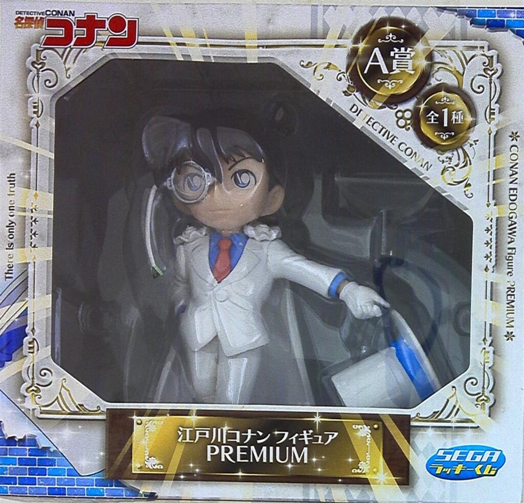 セガ ラッキーくじ/コナンVS怪盗キッド A賞 江戸川コナンフィギュア
