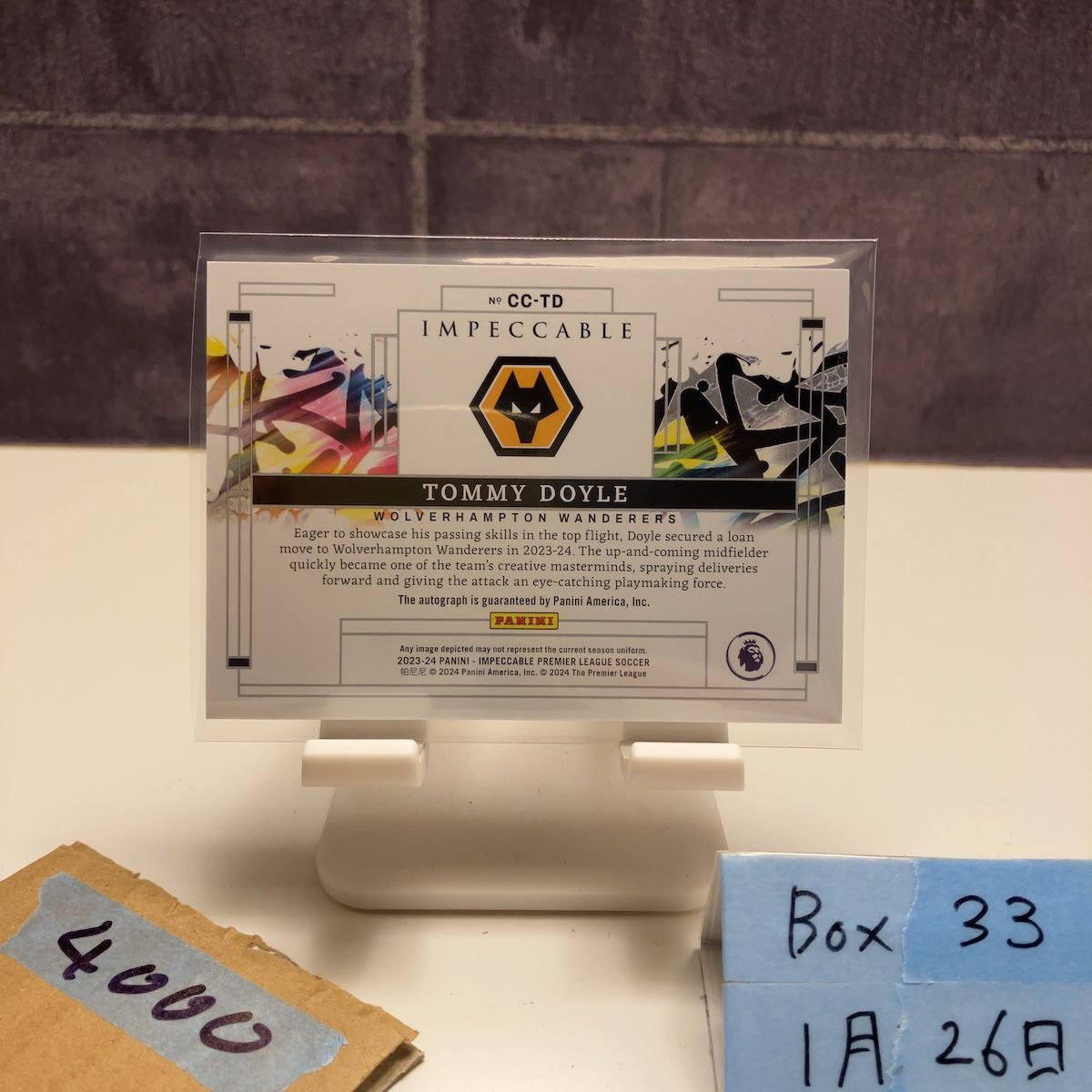 2023-24 Panini Impeccable Premier League Tommy Doyle 43/99 直筆