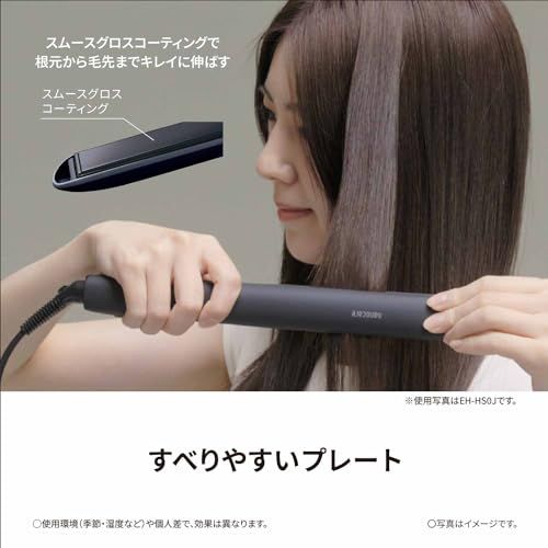 D☆パナソニック ヘアーアイロン ストレート用 ナノケア スムース