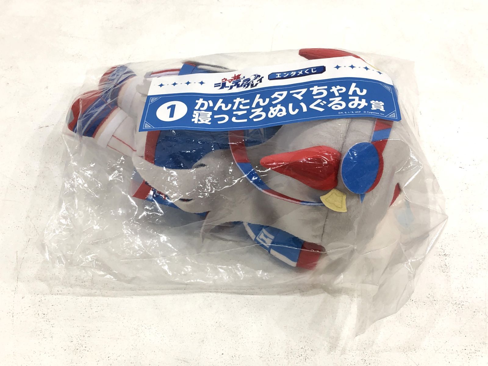 小牧店】①かんたんタマちゃん 寝っころぬいぐるみ ウマ娘 シンデレラ