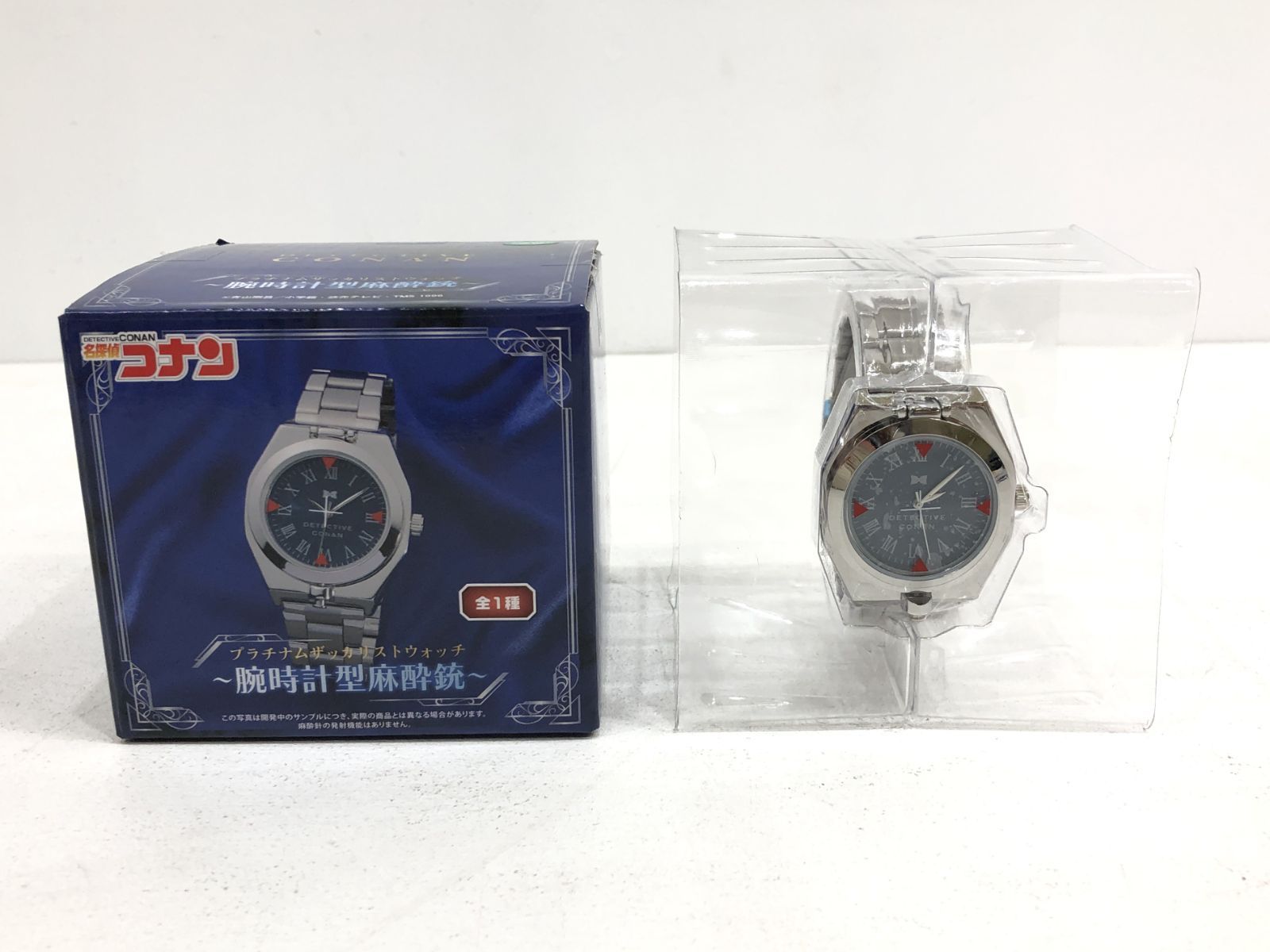 小牧店】開封 名探偵コナン プラチナムザッカリストウォッチ 腕時計型