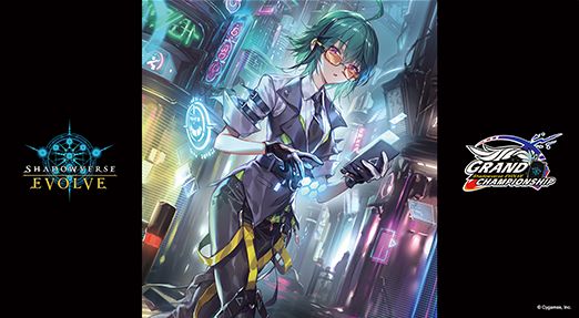 シャドウバースエボルヴ プレイマット『歪なる進歩(GCS名古屋