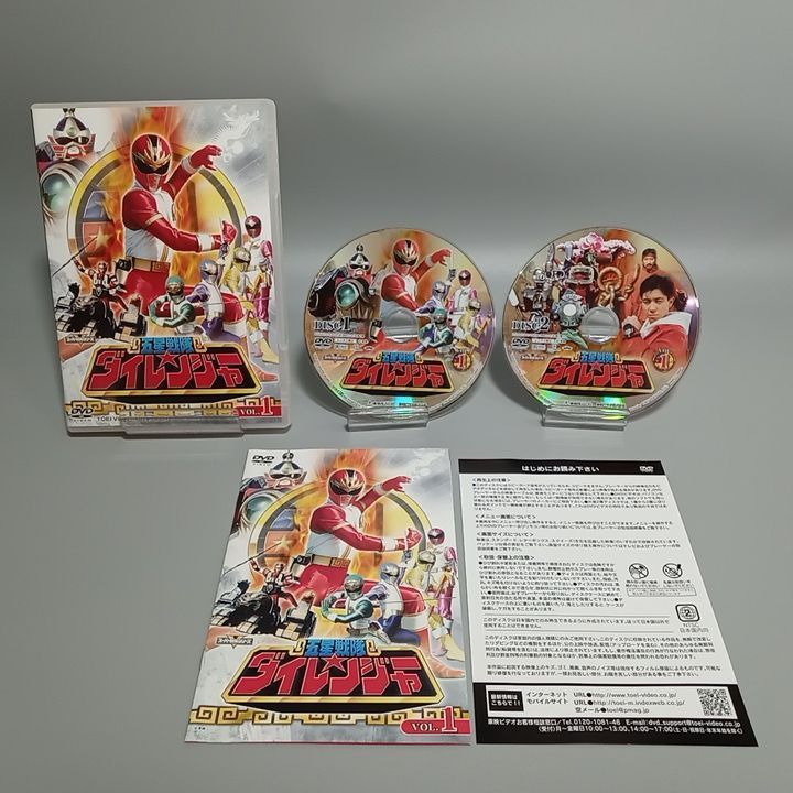 DVD 五星戦隊ダイレンジャー VOL.1～5 5巻セット スーパー戦隊 特撮