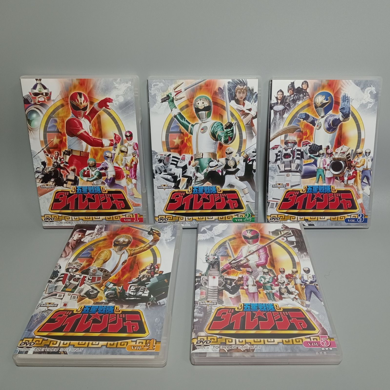 DVD 五星戦隊ダイレンジャー VOL.1～5 5巻セット スーパー戦隊 特撮