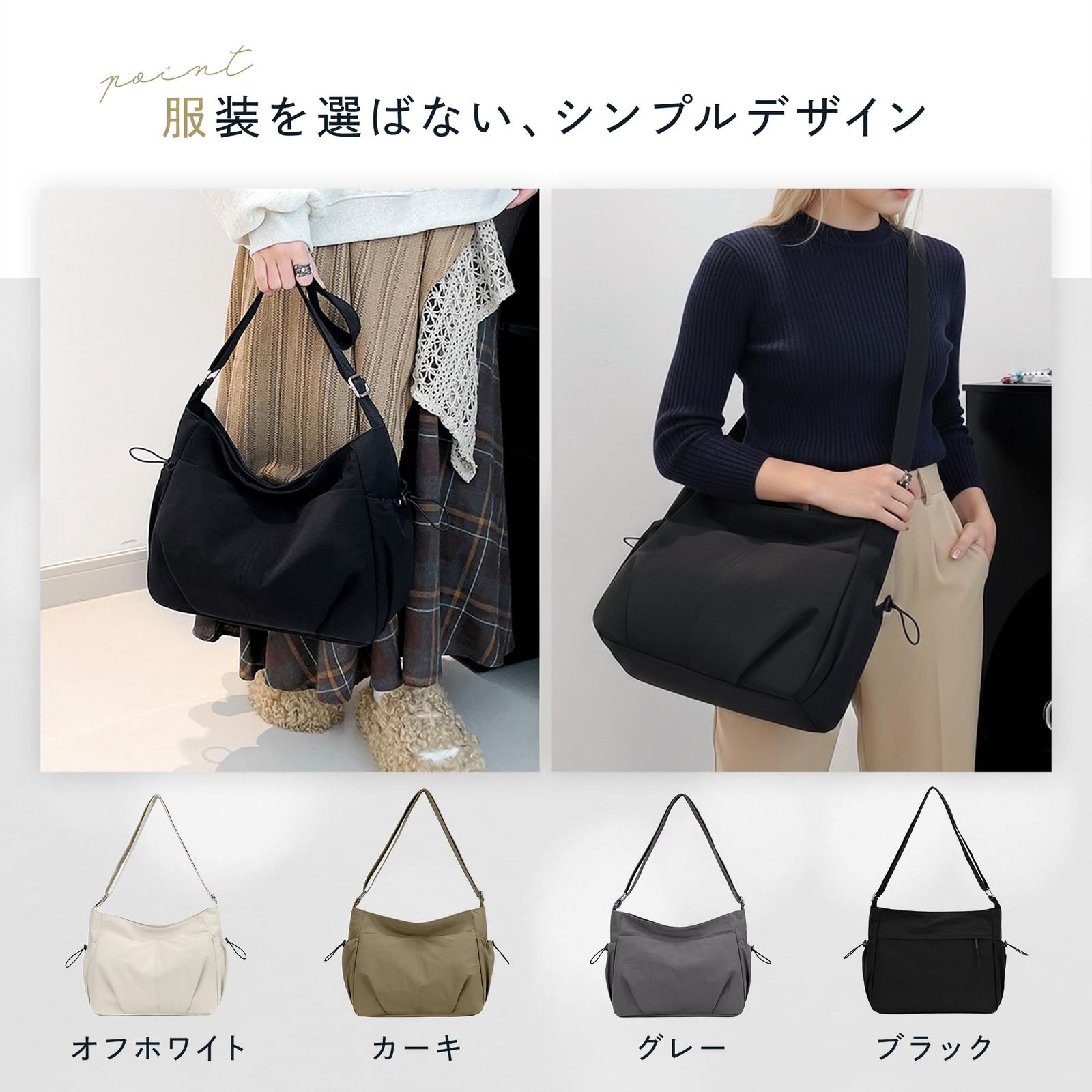 adzu] ショルダーバッグ レディース 斜めがけ 撥水 ナイロン 軽量 