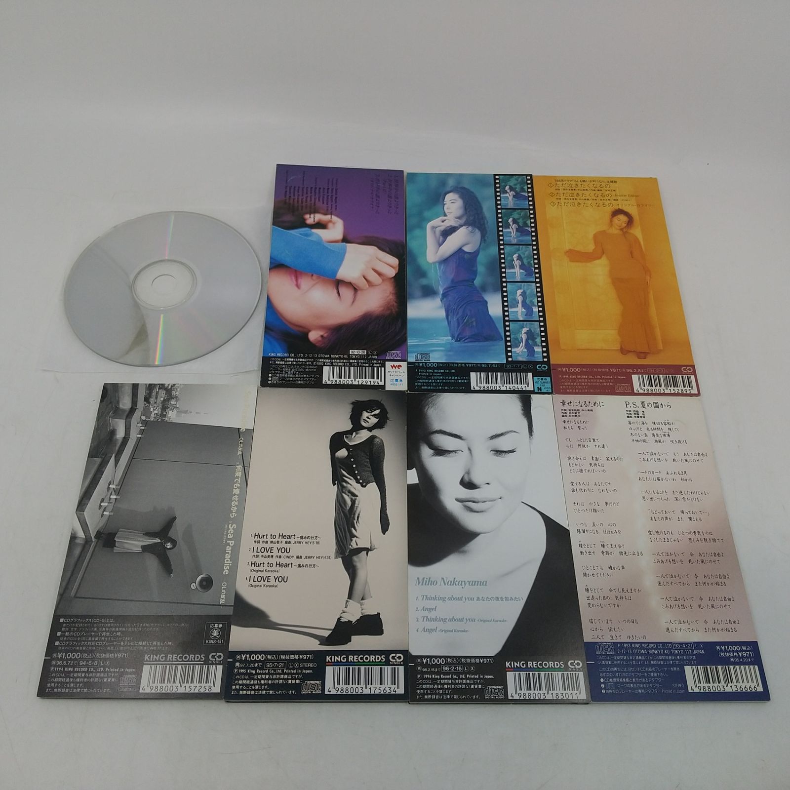 まとめ売り】中山美穂 短冊CD＋CD 計12枚まとめ売り 紙ジャケット