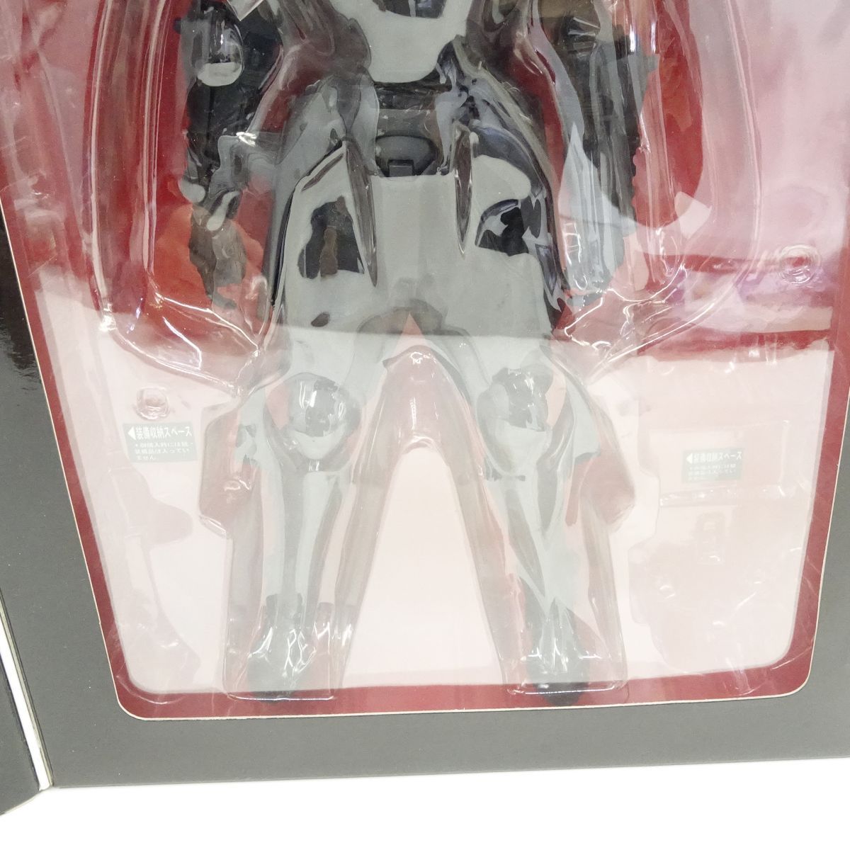 ケルベロス・サーガ プロテクトギア 小白丸忠一 首都警特機隊突入隊員