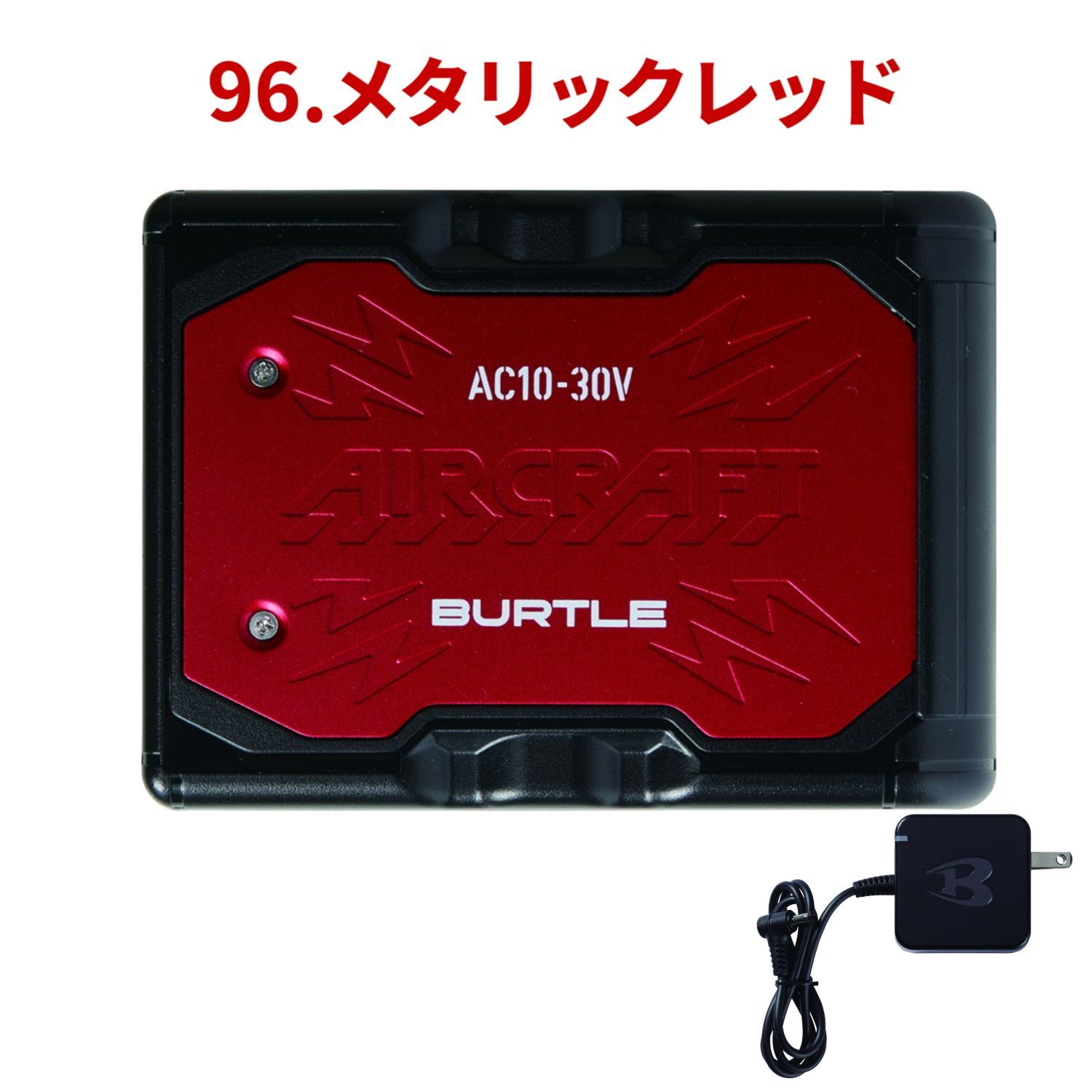 健康用品 バートル 2026年 エアークラフト 30Vバッテリー メタリック