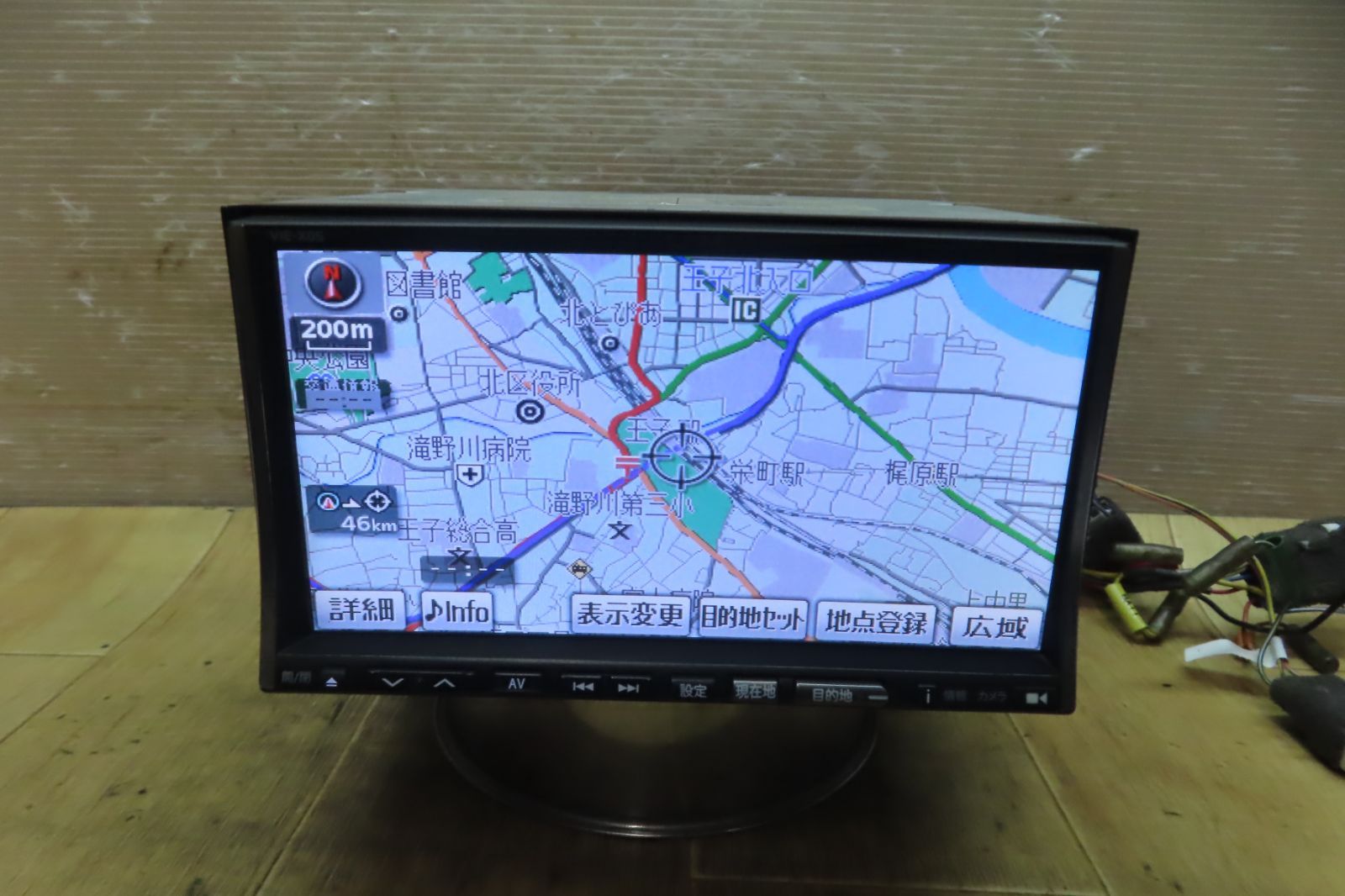 Zx1522｜アルパイン VIE-X05 メモリナビ｜地図2010年｜DVD CD フルセグ SD