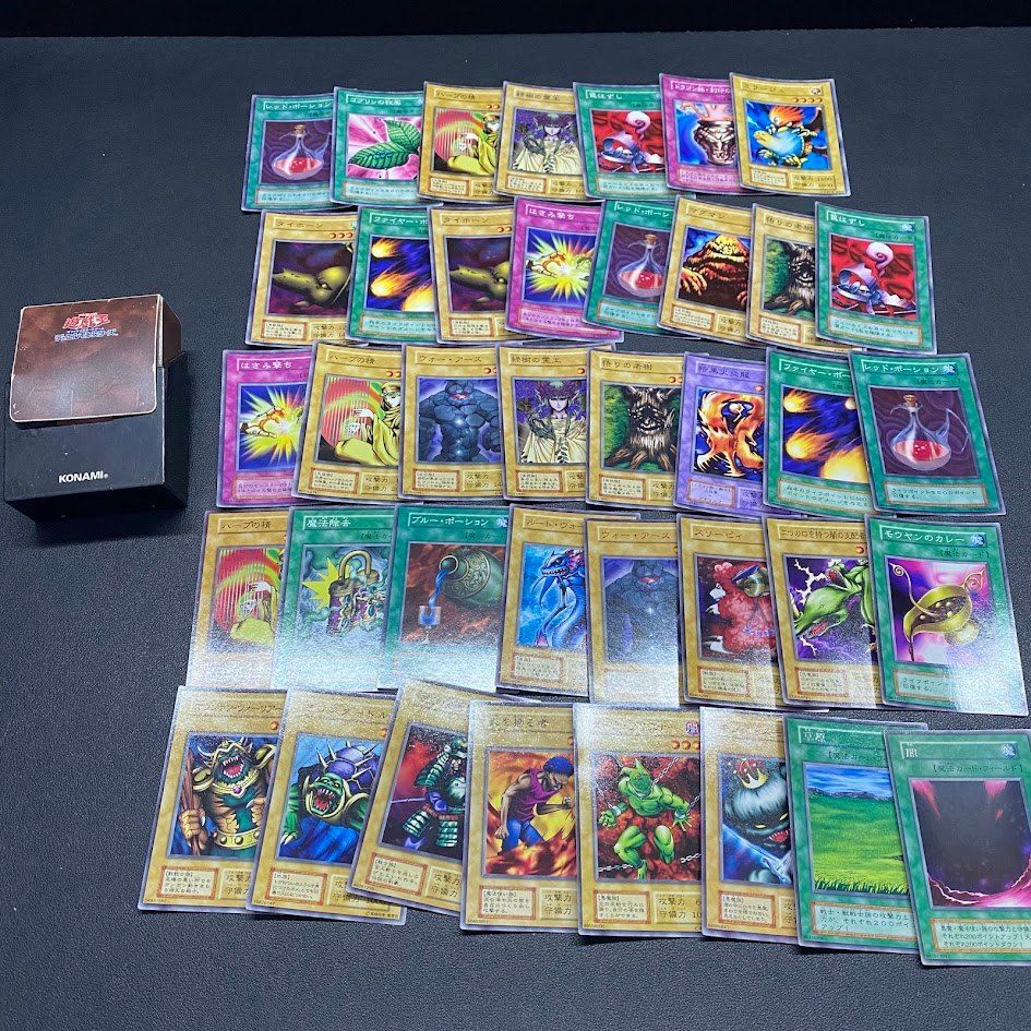 遊戯王 青眼の白龍 初期 スターター まとめ売り ブルーアイズホワイト