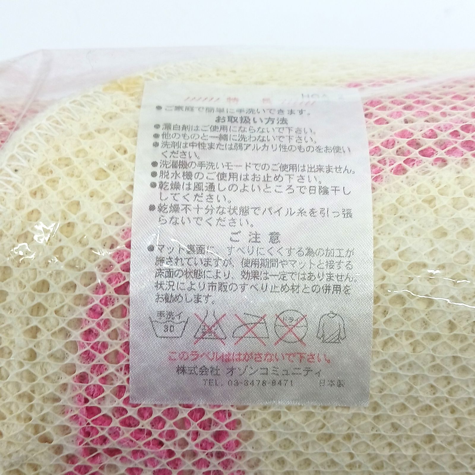 HYSTERIC GLAMOUR ヒステリックグラマー ヒステリックベア ヒスベア