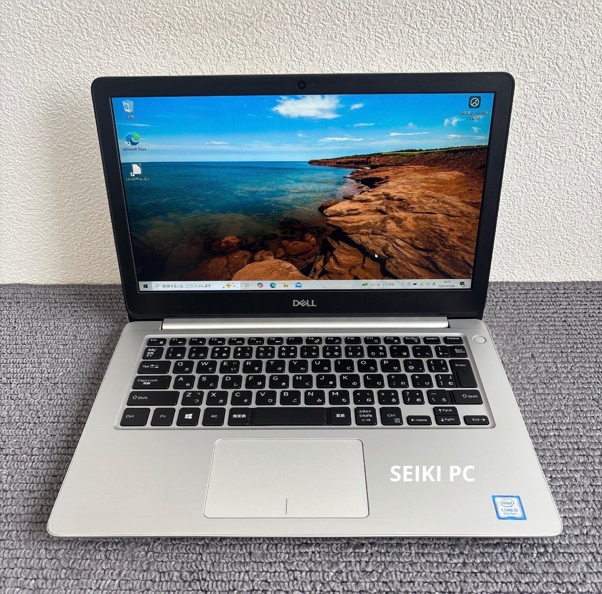 DELL inspiron 5370 i5-8250U メモリ8GB SSD 256GB Win10 指紋認証 AC