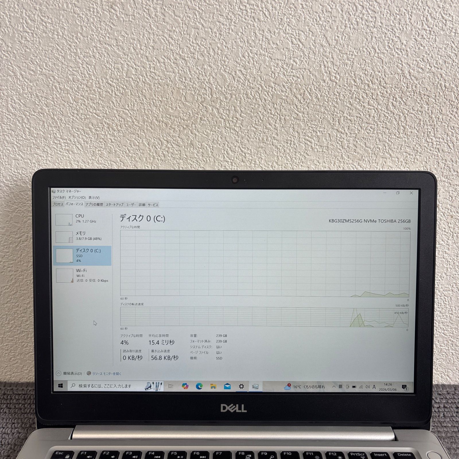 DELL inspiron 5370 i5/8GB/SSD256GB 指紋認証 - メルカリ