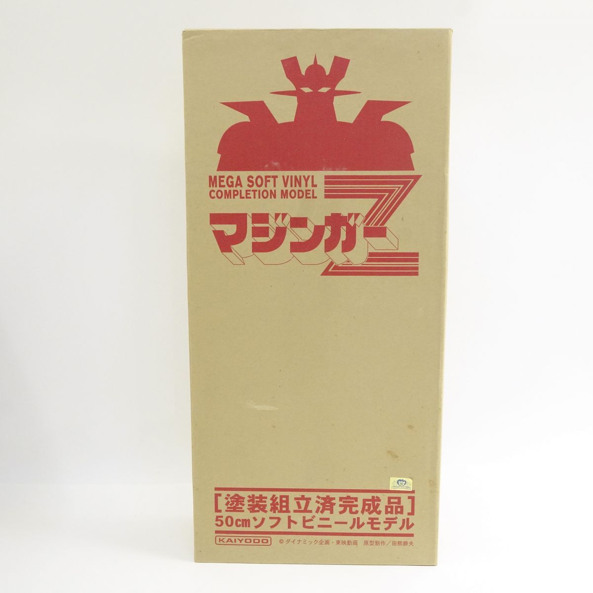 海洋堂 マジンガーZ 50cm ソフビ フィギュア ※中古 - メルカリ