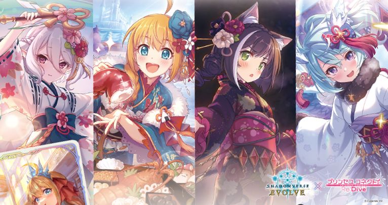 シャドウバースエボルヴ プレイマット『プリンセスコネクト！Re:Dive