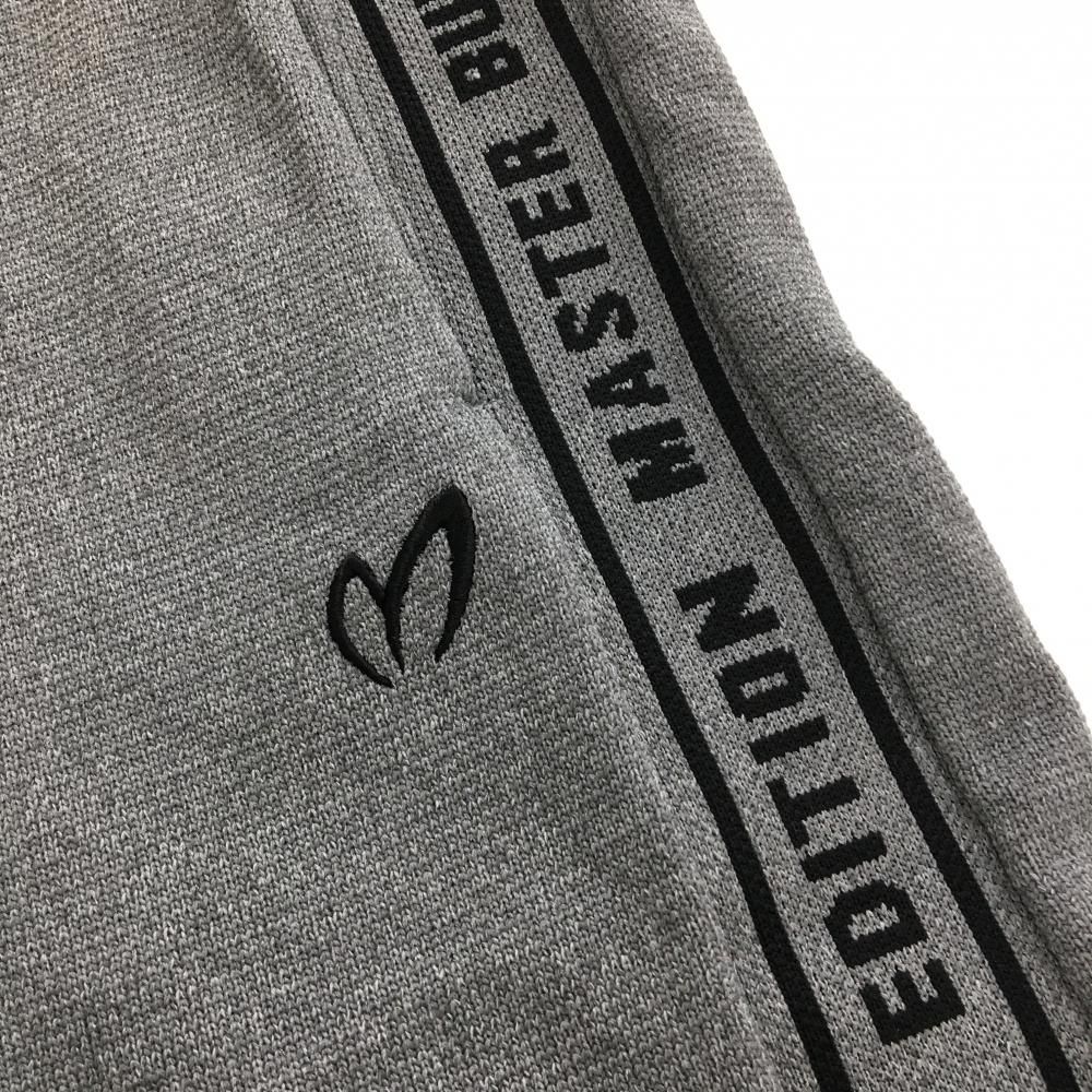 超美品】マスターバニー ニットパンツ グレー×黒 サイドロゴライン