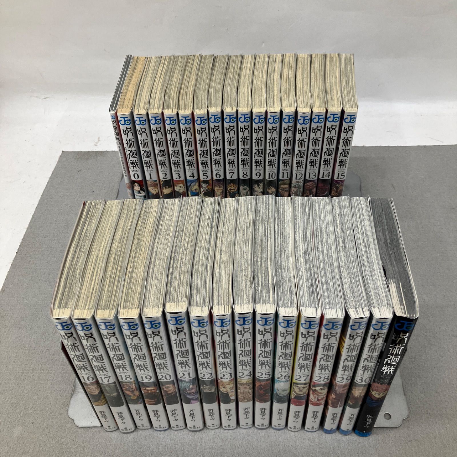 呪術廻戦 全30巻＋0巻＋0.5巻＋公式ファンブック PA3011 f003 - メルカリ