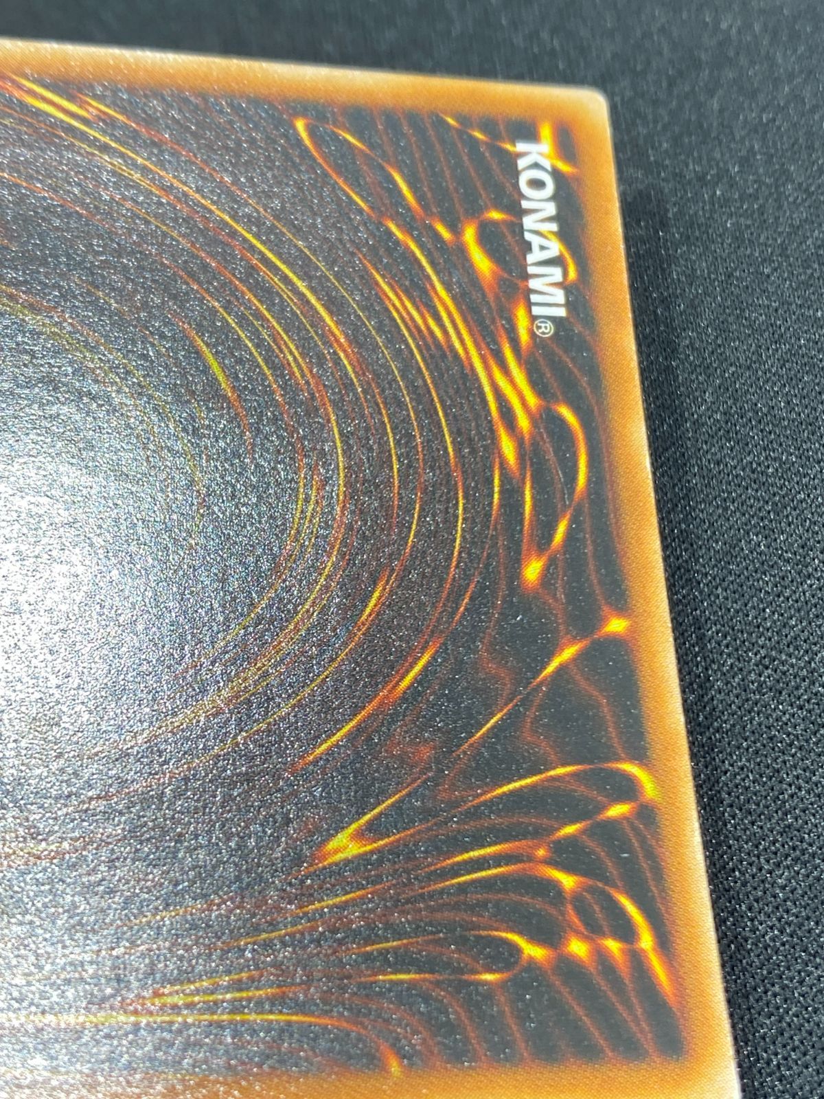 七重浜店49-6-080304] 中古品 遊戯王OCG デュエルモンスターズ