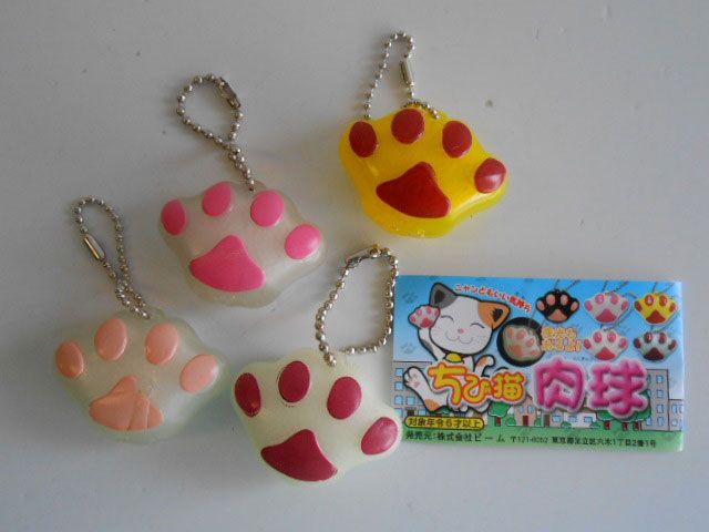 肉球出品 ♯Jvi09MBちび猫肉球キーホルダー人気4種 猫 肉球 : ラッキーデー 猫
