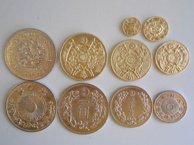 ♯Jvi20KF古銭コレクション13日本の金銀銅貨幕末明治大正編15種 - メルカリ
