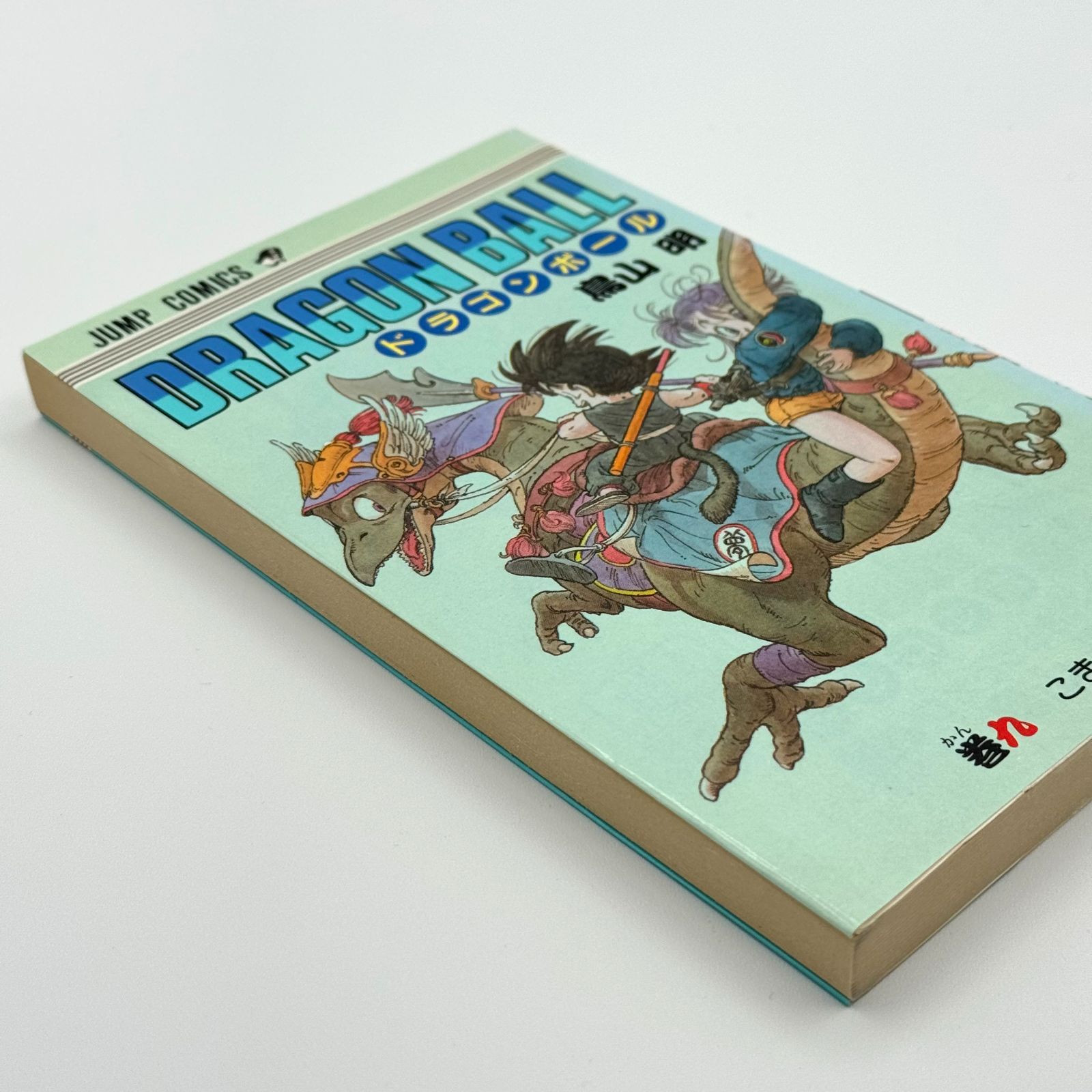 初版】ドラゴンボール 旧コミック 9巻 鳥山明 ◎状態良好 - メルカリ