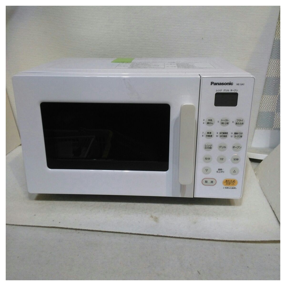 動作確認済】【中古】本体・ターンテーブルのみ パナソニック 16L 