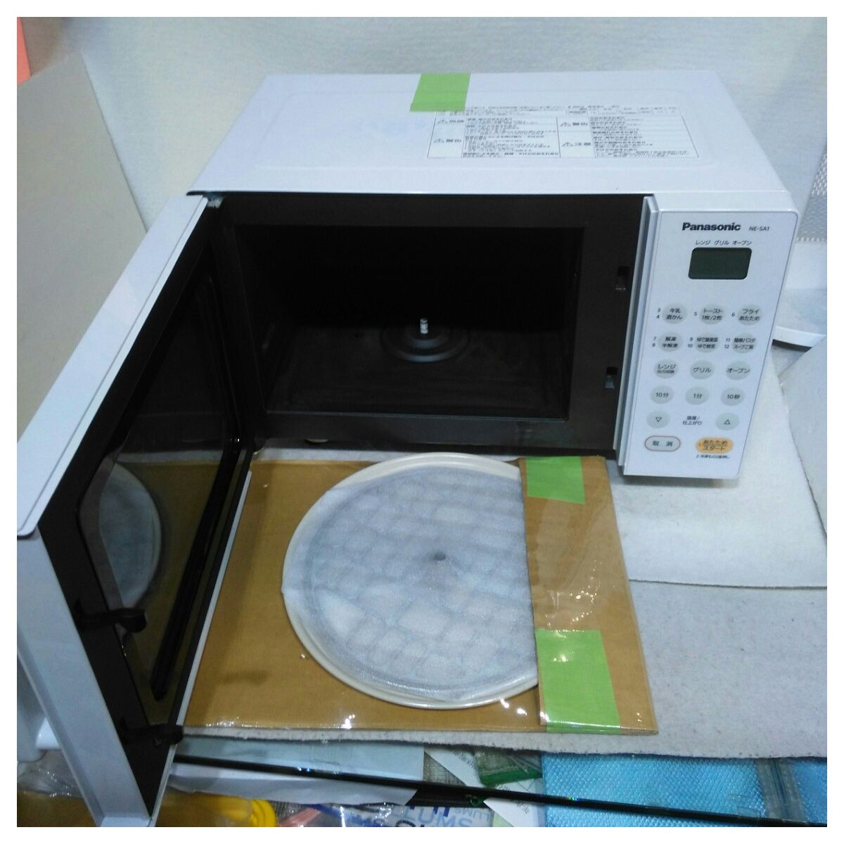 動作確認済】【中古】本体・ターンテーブルのみ パナソニック 16L 