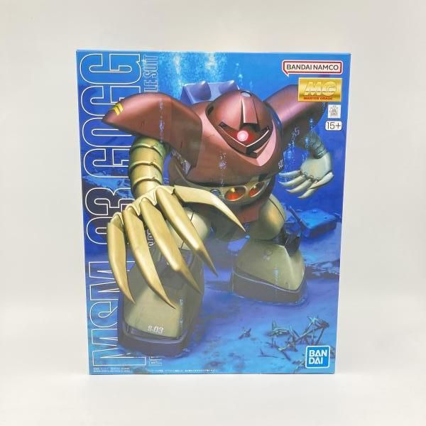 中古】ｶﾞﾝﾀﾞﾑ）バンダイ MG 1/100 MSM-03 ゴッグ/機動戦士ガンダム[6
