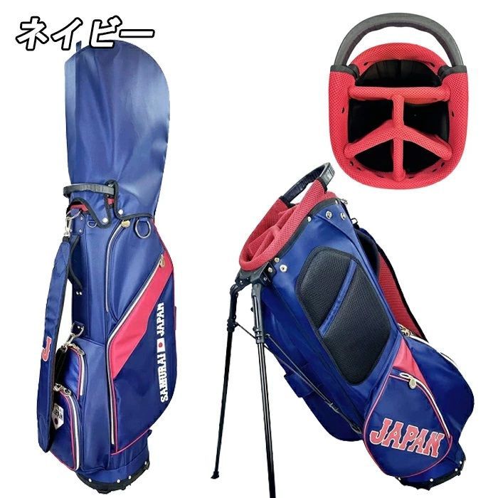 スタンドバッグ