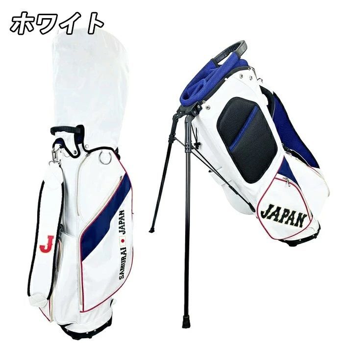 宅配便 送料高騰の為