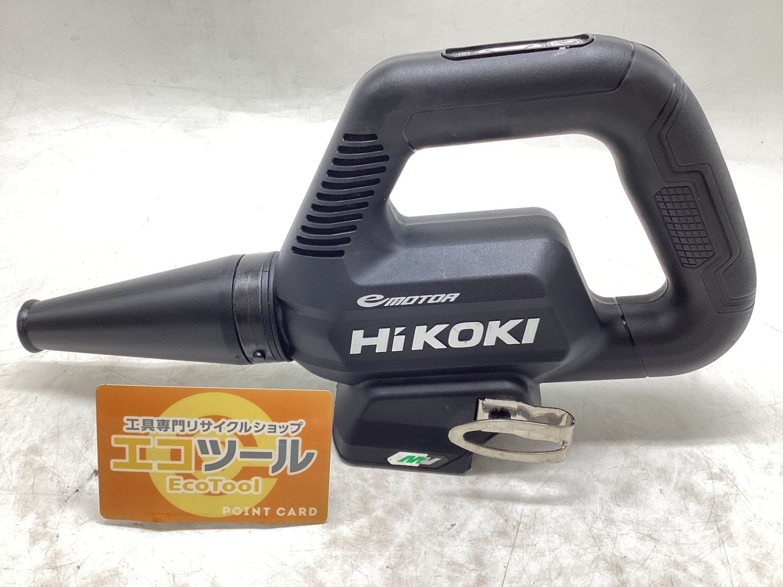 【品】HiKOKI/ハイコーキ RB36DB(NNB) ☆ 36Vコードレスブロワ ストロングブラック 本体のみ [IT_HCGBO][豊田][M04]